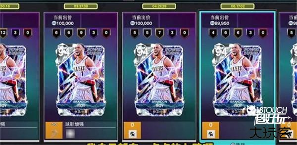 游玩教程截图5