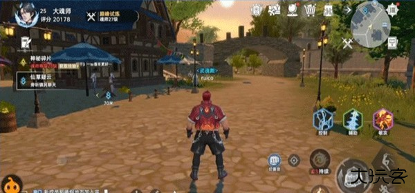 斗罗大陆猎魂世界官服