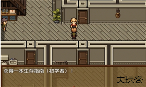 逃离僵尸岛下载