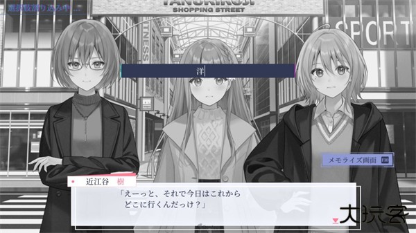 提早绽放的黑百合最新版下载