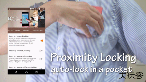 Touch Protector免费下载