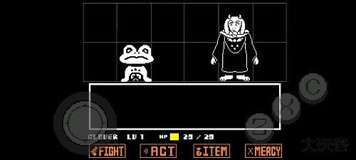 传说之下黄魂汉化版下载