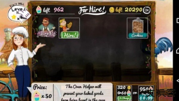 法式面包店最新版下载