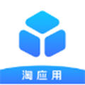 淘应用免费下载