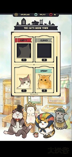 猫咪天堂最新版下载