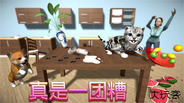 猫咪模拟器最新版下载