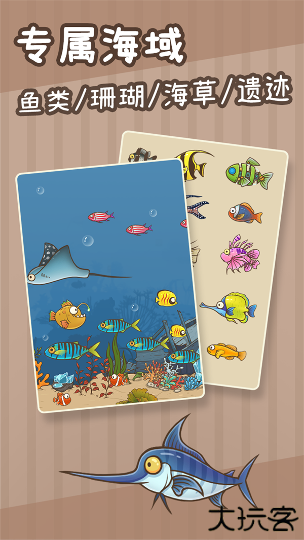 奥利的庄园最新版下载