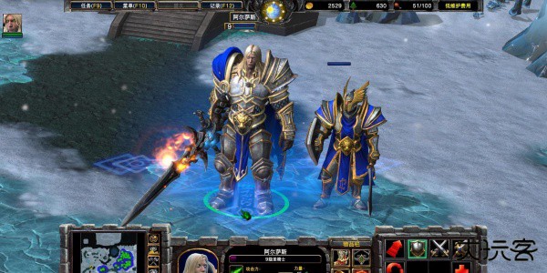 魔兽争霸3冰封王座手机版