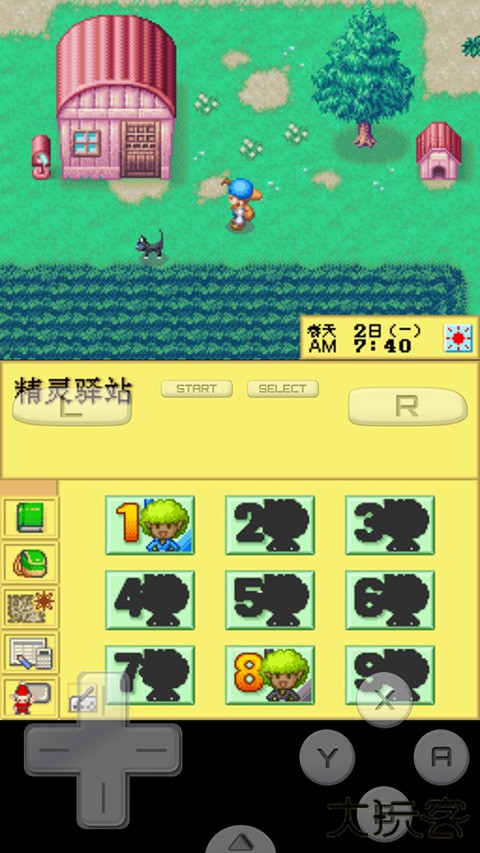 牧场物语精灵驿站最新版下载