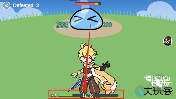 silly wisher中文安卓版游戏攻略6