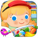 糖糖超市最新版下载