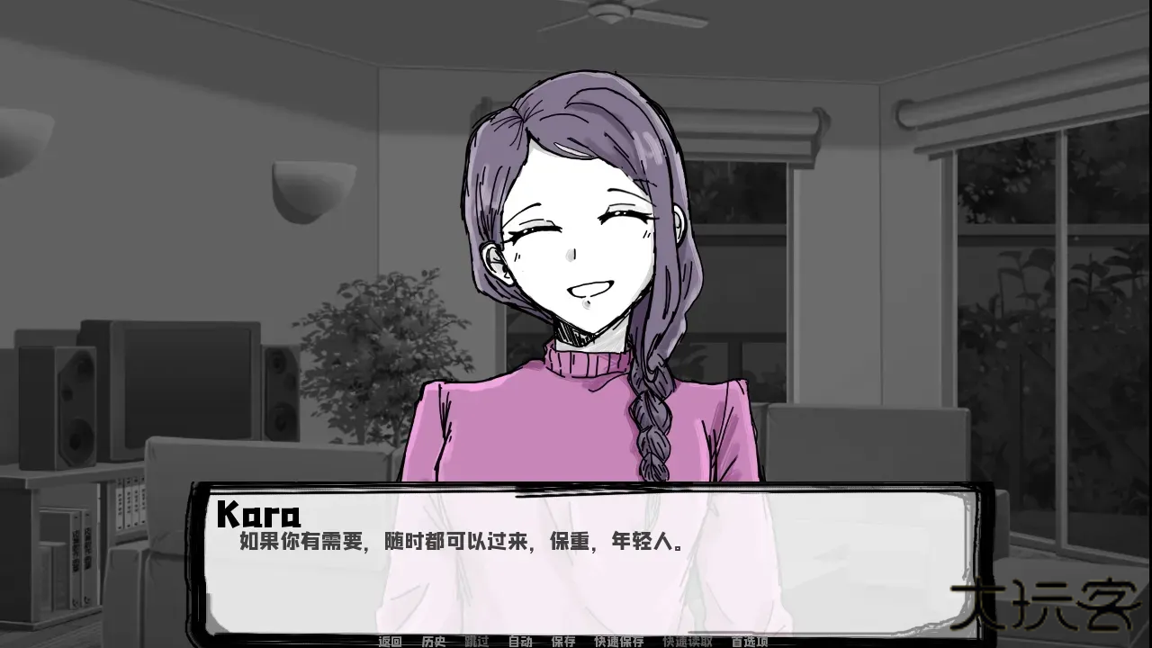 邻居不对劲最新版下载