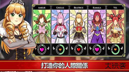 小兵求爱记最新版下载