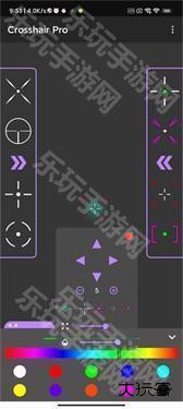 Crosshair Pro准星助手