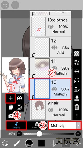 爱笔思画XAPP10