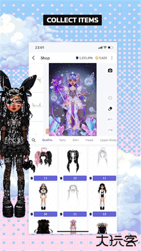 everskies最新版下载