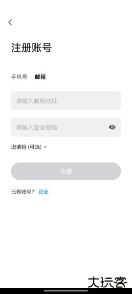 JuCoin聚币交易所