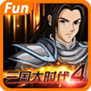 三国大时代4官方正版最新版下载