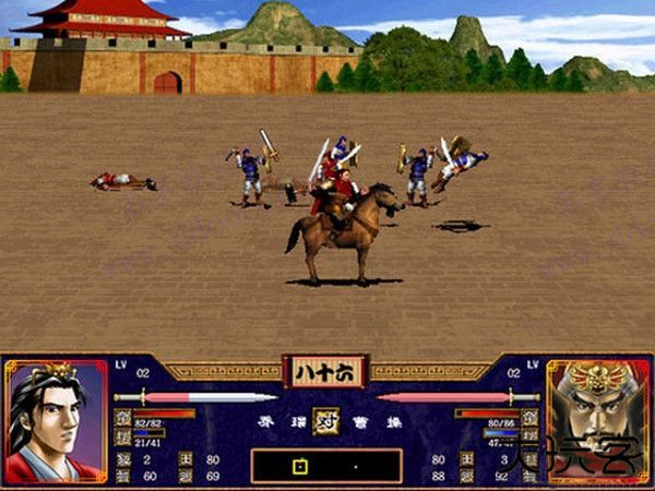 三国群英传2单机版最新版下载