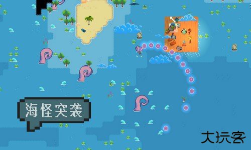 洋流朋克最新版下载