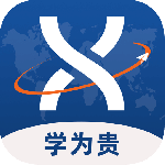 学为贵托福官方版下载 v2.6.20安卓版