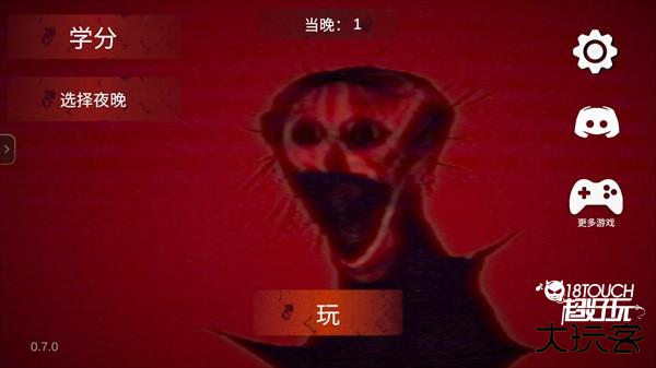怎么玩1