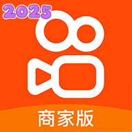 快手小店商家版工作台