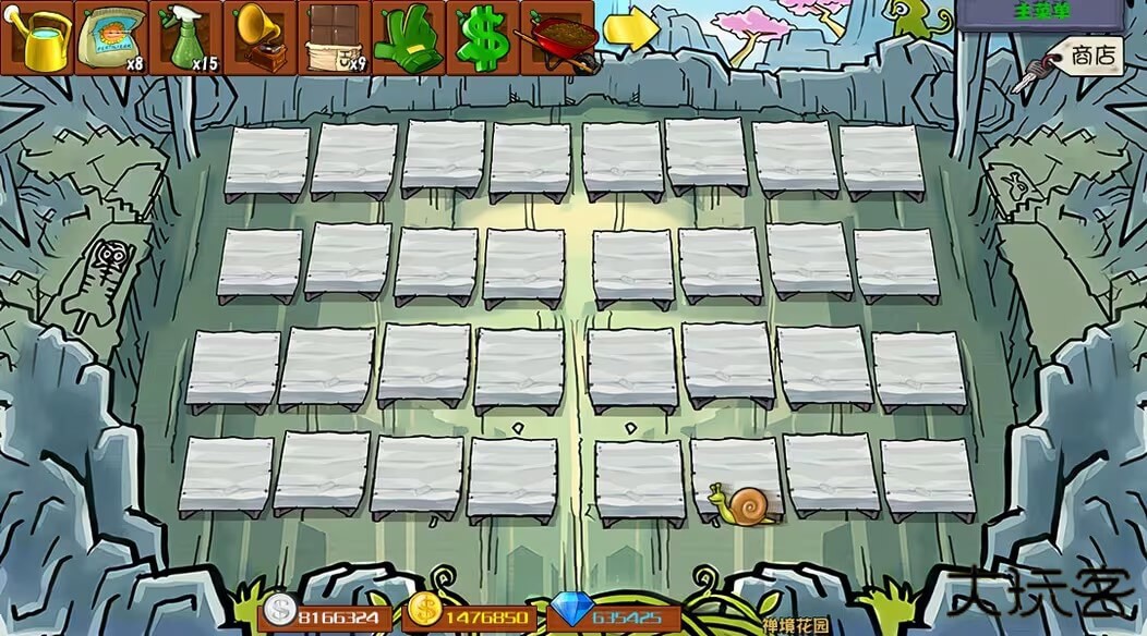 植物大战僵尸杂交版3.5最新版下载