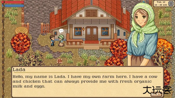 森林之灵最新版下载