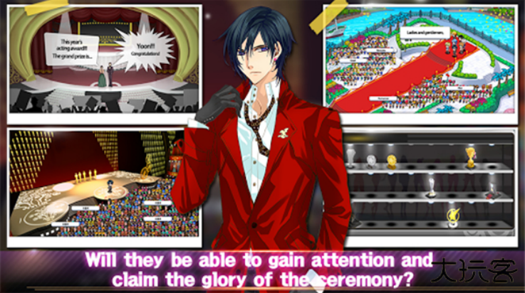 偶像经理人最新版下载