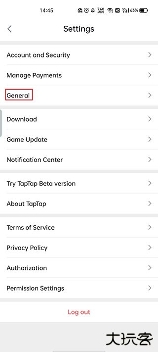 taptap国际版怎么设置中文
