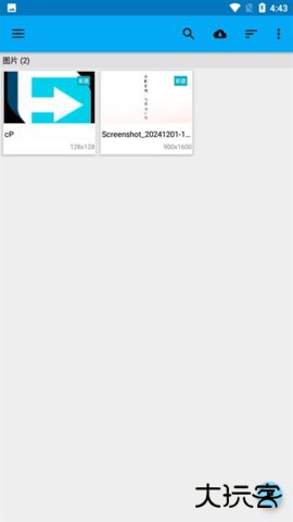 BSPlayer Pro2026新版下载3.21.250-1108免费版