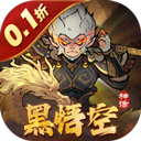 捉妖小队最新版下载