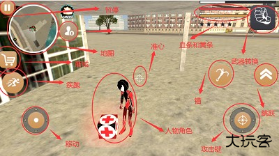 火柴人绳索英雄2