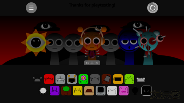 节奏盒子罪人版最新版下载