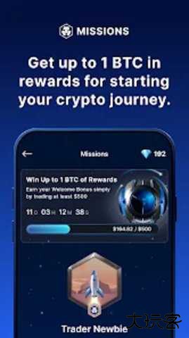 Crypto交易平台最新版本app下载6.160.0安卓版