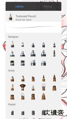 Sketchbook免费下载