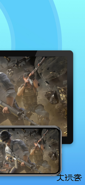 海鸥云电脑无限时间免费下载