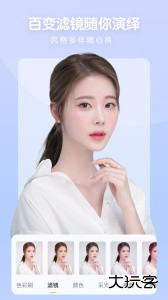 照片审核处理工具app手机版软件下载 v2.0.3安卓版