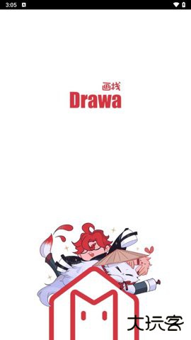 画栈app下载3.3.12026新版
