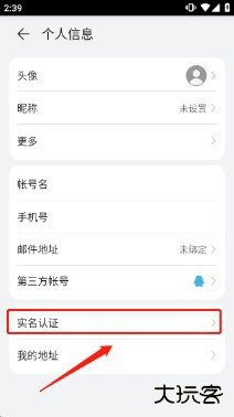华为游戏中心官方正版app最新版本下载-华为游戏中心(GameCenter)安装正版2023v13.5.1.301