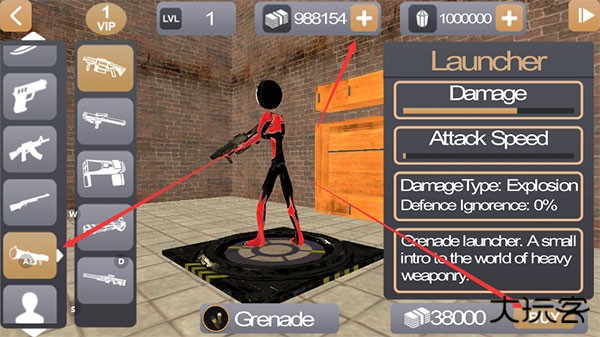 火柴人绳索英雄2