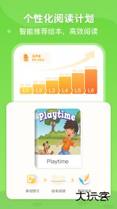 ABC Learning官方版app下载 v3.7.1h安卓版