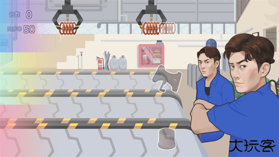 佛山电翰最新版下载