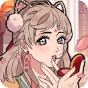 竹马胭脂铺最新版下载