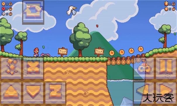 超级马里奥63最新版下载