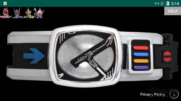 电王腰带模拟器最新版下载