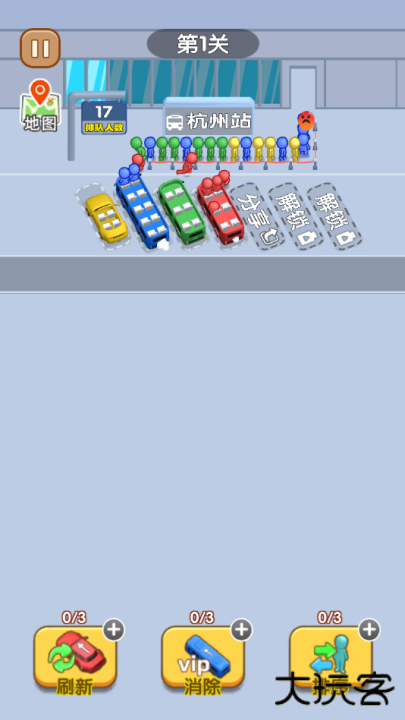 看谁能通关最新版下载