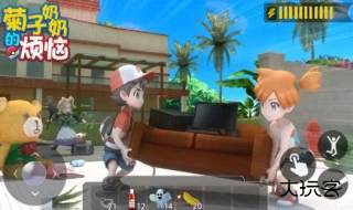 菊子奶奶的烦恼手游