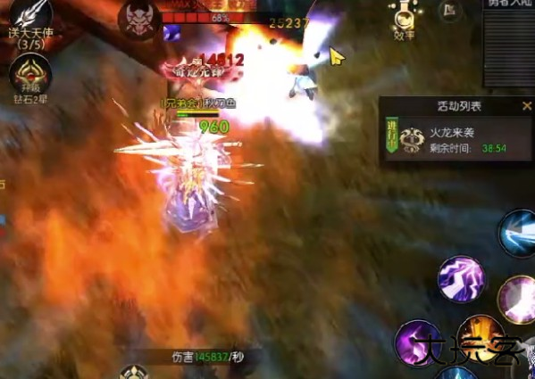 奇迹战神点卡版